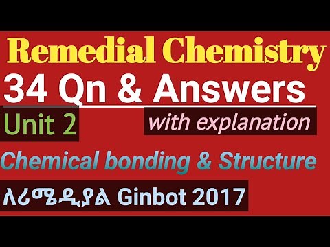 Remedial Chemistry Unit 2 |34MCQ&Answers #remedialexam2017 #zsecrettraininginstitute #remedialtricks