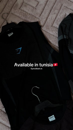 Gymshark: Available in Tunisia for Fitness Enthusiasts