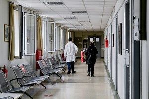 ΑΣΕΠ - Προκήρυξη 1Κ/2026: Έναρξη αιτήσεων για 510 θέσεις σε νοσοκομεία - ΤΑ ΝΕΑ