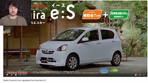 FUNNY JAPANESE COMMERCIALS Jacksepticeye's Funniest Home Videos #7