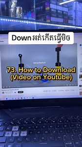 80K views · 912 reactions | បនរើ IDM down Youtube Video អត់កើតត្រូវធ្វើមិច? (តោះរៀនវិធីថ្មីសំរាប់ Download)♥️ | V-Tech Gaming Center | Facebook