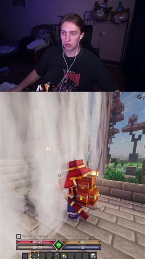 #майнкрафт #minecraft #сборка #твич #poopsikoff | minecraft