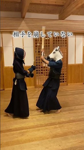 People who are good at pulling the body and people who are bad at it #kendo #kendoclub #men #pull...