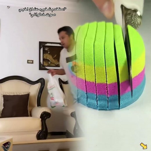 تبصش في حياة غيرك…👀😭❤️‍🩹فديو تمثيلي لنشر الخير بين