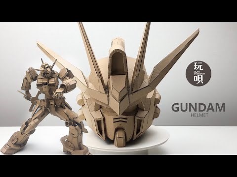 DIY a GUNDAM + the HELMET with cardboards| PLAY CARDBOARD