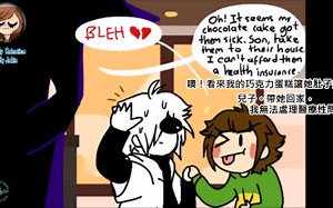 【X tale】X Tale Chara 历险记 5 中文字幕