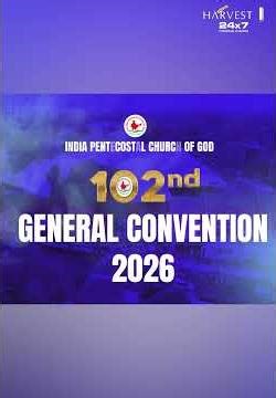IPC General Convention 2026