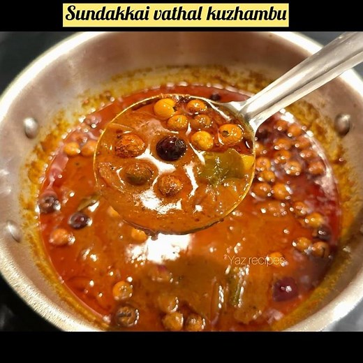 Vatha kulambu recipe in tamil | Puli kulambu recipe in tamil | kara kulambu recipe | lunch recipe...