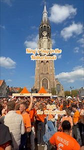 King's Day is the Dutch national holiday celebrating the King's birthday on 27 April. If 27 April falls on a Sunday, King's Day is celebrated on the previous day. It is celebrated with lots of music, dancing, flea markets and fun fairs. We traditionally celebrate this holiday while dressed in orange. This is because the royal family bears the name “House of Orange” (Huis van Oranje) and as a result it has become the national colour. #delftthenetherlands #kingsday #KingsdayNetherlands #kingsdayde