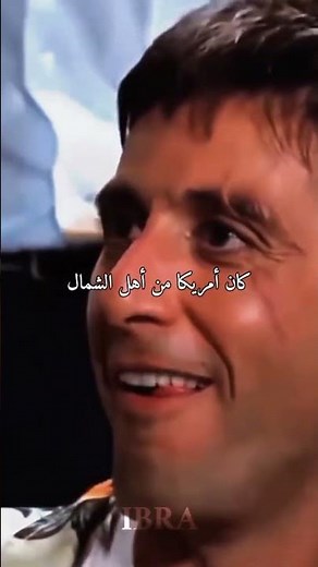 انتونيو مونتانا ال باتشينو
