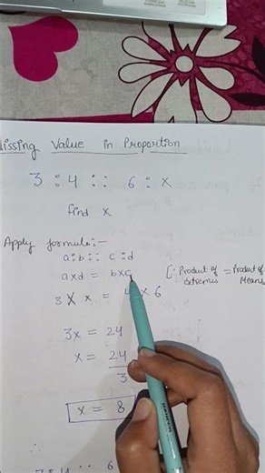 Missing Value in Proportion 🔥 | Easy Maths Shortcut #Shorts