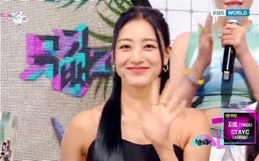 朴志效 stayc采访 230825打歌舞台