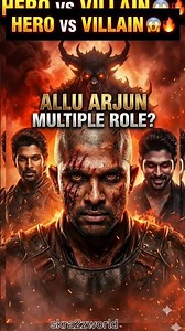 Allu Arjun Upcoming Movie Raka First Look Poster #shorts #aa22 #alluarjun #pushpa