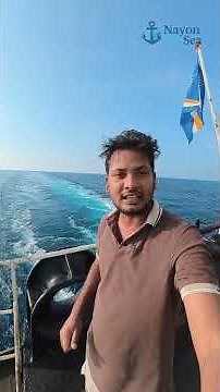 হঠাৎ করেই জাহাজের স্পিড কমে গেল!😱 | Why Did the Ship Suddenly Slow Down? | Singapore | Merchant Navy