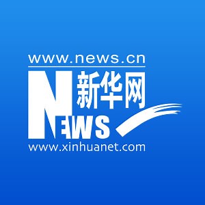 天津近500项文旅活动点亮津城国庆假期-新华网天津