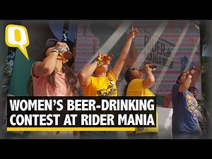 Rider Mania 2018: Women Go Head-to-Head in Beer Drinking Contest
