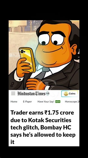 HR is now advising staff to update LinkedIn skills to "Glitch Manifestation." #satire #corpkeeda