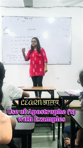 Apostrophe ‘s Explained 🤔 | No More Grammar Confusion ✨