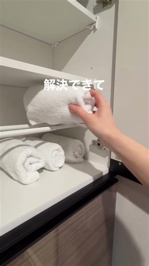 【100均】収納不足・干す場所ない問題がゼロに！突っ張り棒の神ワザ5選✨