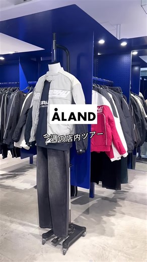 セールスタート！最新店内ツアーと男のファッション