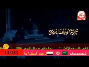 اذان الفجر اشرف يوسف قناة طيور الجنة الفضائية