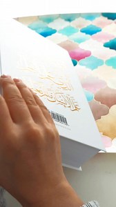 3.2K views · 526 reactions | ★★★★★ Some of your recent 5 star review...