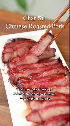 Have you tired Char Siu (Chinese BBQ Pork)? It's easliy one of our favorites to eat with rice or cut it up and use in our fried rice or stir fries!🤤 Full Recipe is on our Blog, LlNK is in our Bl0! Just type
