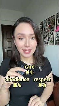 这个和孝有关的词英文如何翻译你会吗?(一)#英语口语