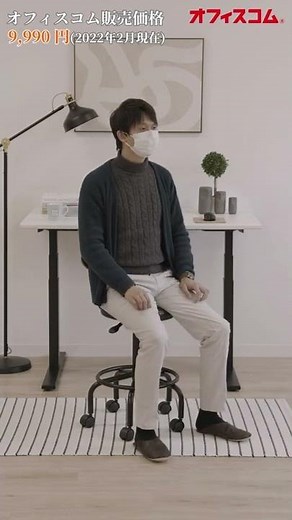 【カウンタースツール】木製背もたれ付きナチュラルな印象のキャスター付きバースツール ・電動昇降デスク・スタンディングデスクにもおすすめです。