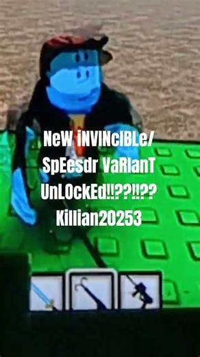 #roblox #music #invinciblewar NEW INVINCIBLE/ SPEEDSTER VARIANT UNLOCKED KILLIAN20253🗣️🔥🗣️🔥🔥🗣️🗣️🔥💯💀🥀