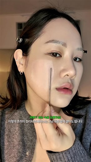 최씨 choi_ssi on Instagram: "요즘 피부 컨디션이 자꾸 들쑥날쑥해서 고민이었는데.. 드디어 정착템 찾았잖아요 🐰 (광고) 정신없는 아침에 대충 슥슥 바르고 나와도 다들 피부에 뭐 했냐고 물어보네요 ✨ 오늘 제 피부 광 도는 것 좀 보세요,,, 진짜 쫀쫀하죠 🫧 사실 이것저것 챙겨 바르기 귀찮을 때도 많은데, 이건 진정이랑 잡티 고민을 이거 하나로 다 끝내주거든요 🎀 칙칙했던 흔적들이랑 붉은기 잡는 데는 역시 이만한 게 없는 것 같아요 🥨 세럼으로 결 정리하고 크림으로 싹 덮어주면 화장이 밀릴 틈 없이 착- 붙어버려요 ☁️ 거울 볼 때마다 피부가 맑아진 게 보여서 요즘 제 파우치 속 0순위 아이템이랍니다 🍬 지금 올리브영에서 1월 한정으로만 이 가격에 만나보실 수 있어요. 진정부터 잡티까지 한 번에 관리하고 싶은 분들은 이번 프로모션 절대 놓치지 마세요 ˙ᵕ˙ 🤍 🛒 1월 올리브영 프로모션 정보 ▫️ 메디힐 마데카소사이드 흔적 리페어 더마 크림 50ml