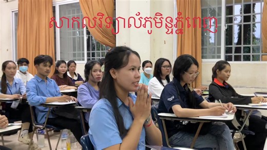 Fun Physics Learning with Hang Sim