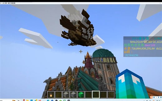 我的世界1.20.1生存服务器离线可进 ip看简介