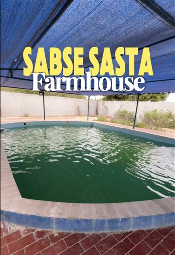 Karachi ka sabse sasta farmhouse😍🤍 • For Booking & Details 0370-8490592 • Location Memon Goth📍 • #farmhouse #picnic #fyp #foryou #sastafarmhouse