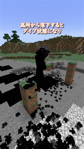 [Mod Introduction] Minecraft x Splatoon [Slow-Paced Commentary]