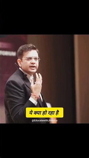 Sonu Sharma Motivation New Video 🔥💯 #shorts #trending #motivation