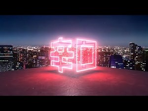 Asahi Super Dry - Discover Tokyo