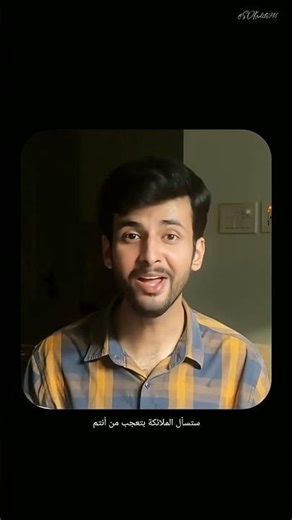 When you thank allah in every situation allah will not do calculations direck jannat #views #isalmic