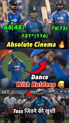 IND Vs SA 3rd ODI के Top 5 Iconic Moments 🔥#indvssa #cricket #viratkohli #shorts