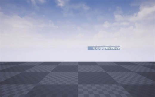 【UE4】文字跑马灯效果