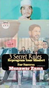 Munawar Zama Latest Motivational Post 🔥💯 3 Secret Rules - Reprogram Your Mindset For Success #shorts