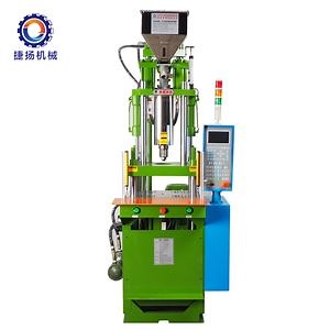 [Hot Item] Affordable High-Performance Injection Molding Machine for Plastic Parts