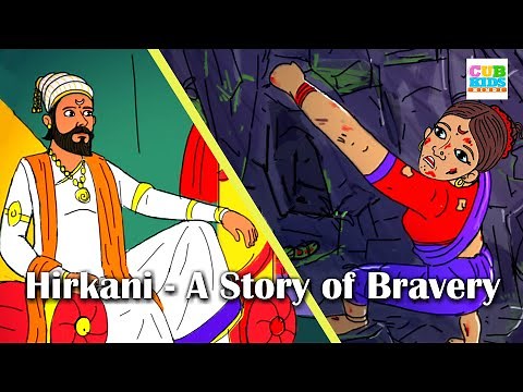 Hirkani - A story of a brave mother | Shivaji Maharaj Stories in English #cubkidsenglish