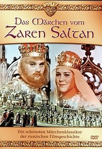 Das Märchen vom Zaren Saltan Trailer