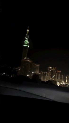 Mesmerizing Mecca Sharif Night View | Spiritual Awe #haramsharif #macca