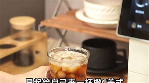 这款Nespresso咖啡机，小巧易操作，轻松萃取意式浓醇，居家办公、晨间唤醒都超适合，每天都能享受咖啡馆级风味，让生活更有味道。