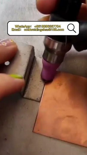 Cold welding machine welding copper plate and iron plate