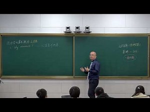 经济学1.1为什么要学习经济学