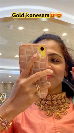 Memu purchase chesina gold 😍#minivlog #vlog #shortsfeed #ytshorts #gold #jewellery #love