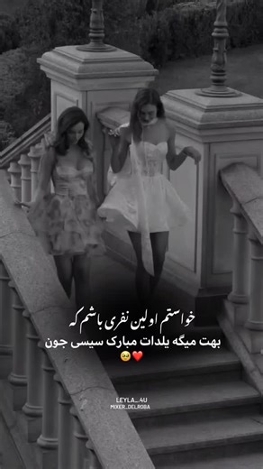 𝐋𝐞𝐲𝐥𝐚🩸 on Instagram‎: "یلدات مبارک سیسی جون😌❤ #Передние пружины BMW E46 M3 CSL на один виток# короче, чем у стандартной M3, а также пружины и амортизаторы были перенастроены на каждом углу, чтобы учесть меньший вес автомобиля. В процессе были изменены как ходы сжатия, так и отбоя. Посетите shop.BIMMERtips.com для оригинальных✅ деталей BMW, запчастей для вторичного рынка, брошюр дилеров, рекламы в винтажных журналах, плакатов и многого другого. БЕСПЛАТНАЯ ДОСТАВКА для всех заказов в США. С